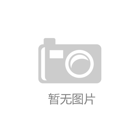尊龙凯时人生就是搏z6com浙江诺益科技申请一种专用于航空产